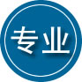 樟树专业道路救援