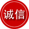 樟树诚信救援服务