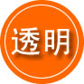 樟树救援费用合理